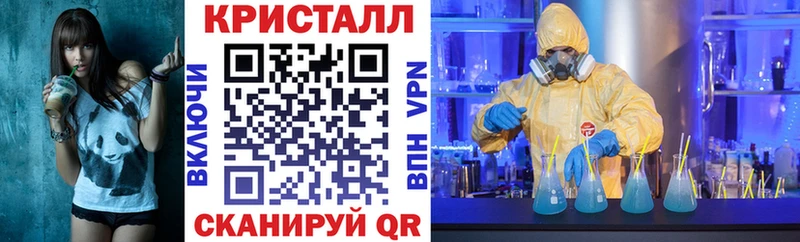 Amphetamine 97%  kraken ONION  Октябрьский 