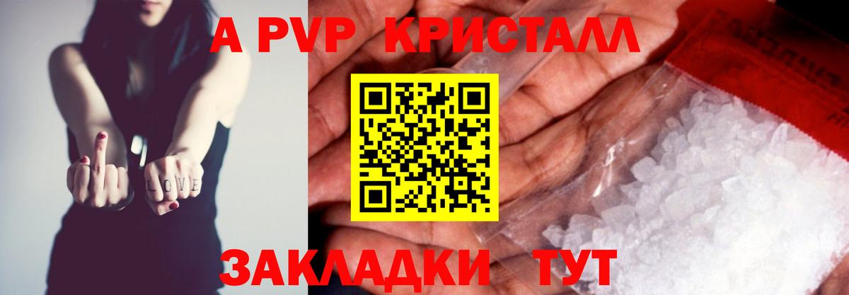 КОКАИН  НБОМе  Экстази  Меф МЯУ МЯУ кристаллы  Гашиш  Октябрьский  Вход с VPN  Марихуана 