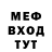 Метадон methadone Timur Kozak
