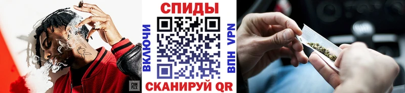 omg ТОР  Октябрьский  Бутират BDO 