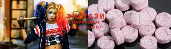 гашиш Алексеевка