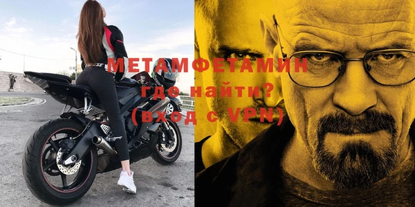 кокаин VHQ Алзамай