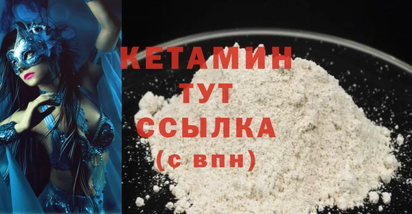 гашишное масло Абдулино