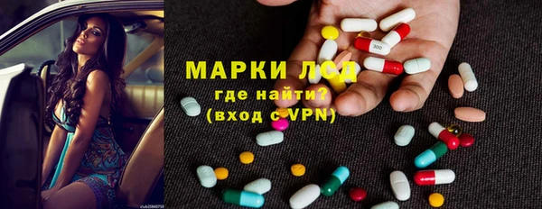 гашишное масло Абдулино