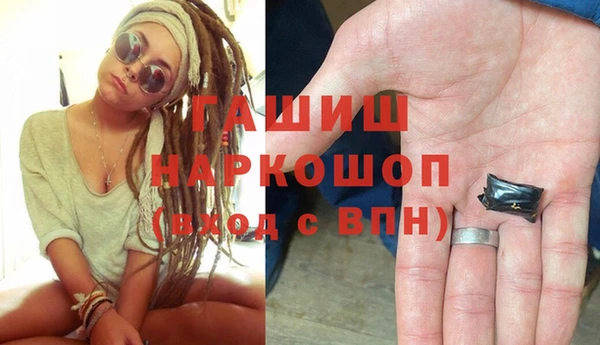 кокаин VHQ Алзамай