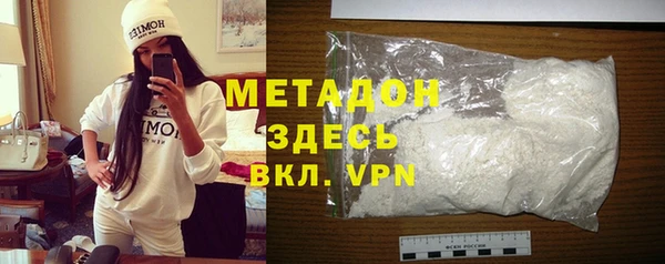 гашишное масло Абдулино
