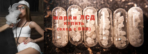 гашиш Алексеевка