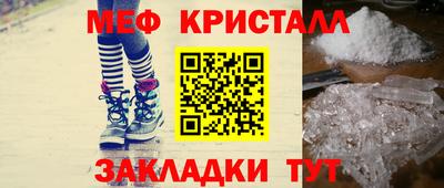 a pvp Пугачёв