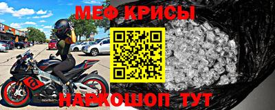 a pvp Пугачёв