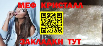 a pvp Пугачёв