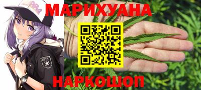 меф Пыть-Ях