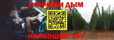 a pvp Пугачёв