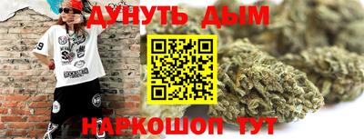 меф Пыть-Ях