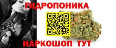 меф Пыть-Ях