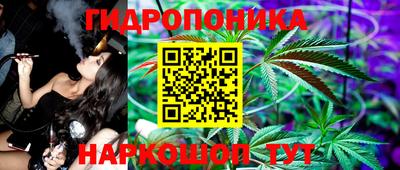 меф Пыть-Ях