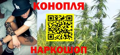 спайс Пушкино