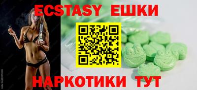 a pvp Пугачёв