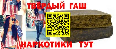 меф Пыть-Ях