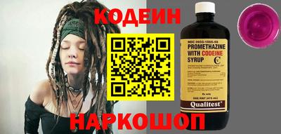 каннабис Холмск