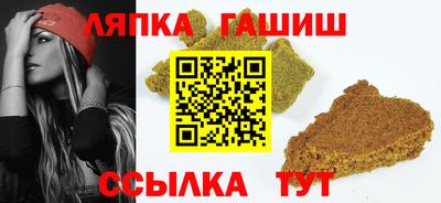 a pvp Пугачёв