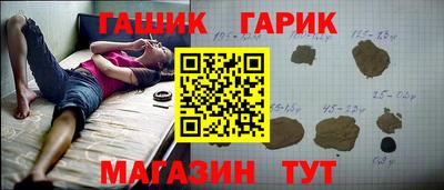 меф Пыть-Ях
