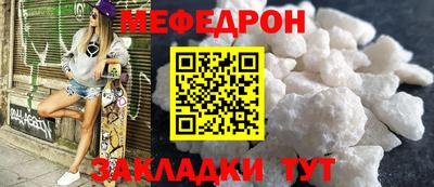 спайс Пушкино
