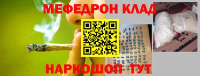 a pvp Пугачёв