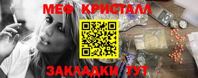 a pvp Пугачёв