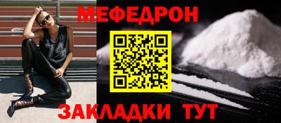 a pvp Пугачёв