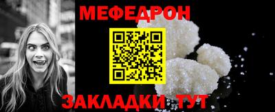 спайс Пушкино