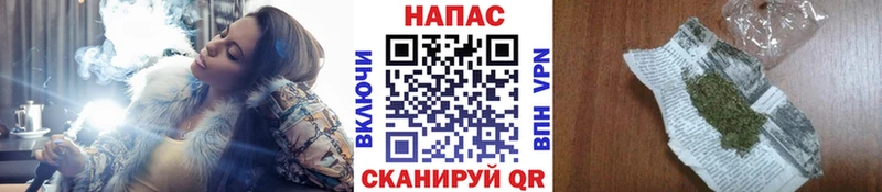 Канабис тримм  darknet как зайти  Октябрьский 